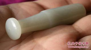 和田玉烟嘴